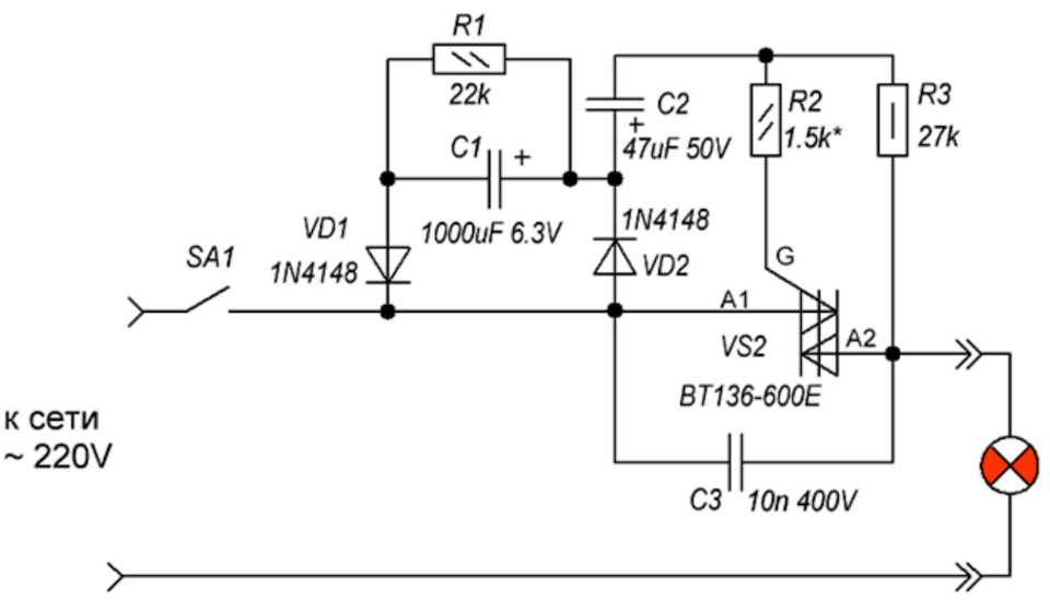 Микросхема к1182пм1р фазовый регулятор мощности - знай свой компьютер