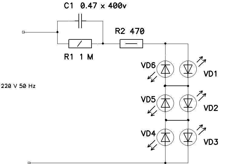 Расчет резистора для светодиода: как подобрать токоограничивающий элемент