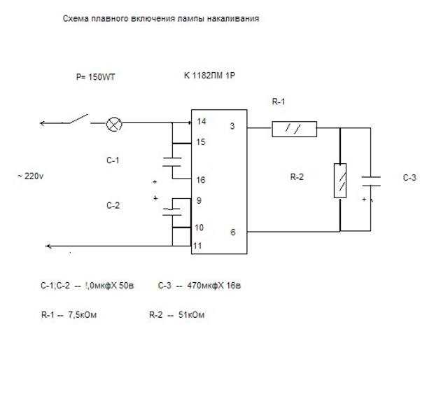 Несколько рекомендаций по применению 
                  фазового регулятора кр1182пм1