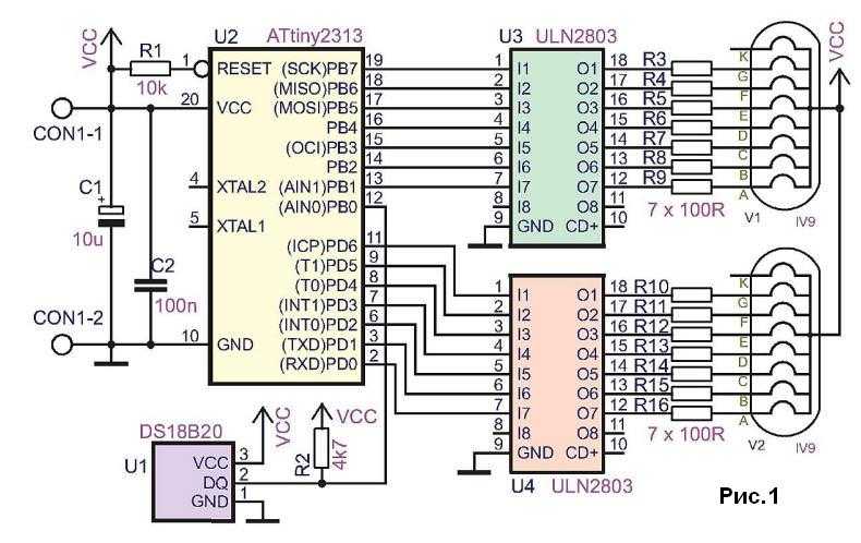 Термостат на микроконтроллере с использованием от 1 до 15 датчиков ds18b20