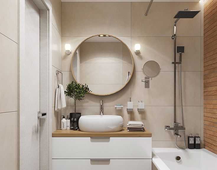 Грамотное освещение в ванной комнате – 5 основных принципов
