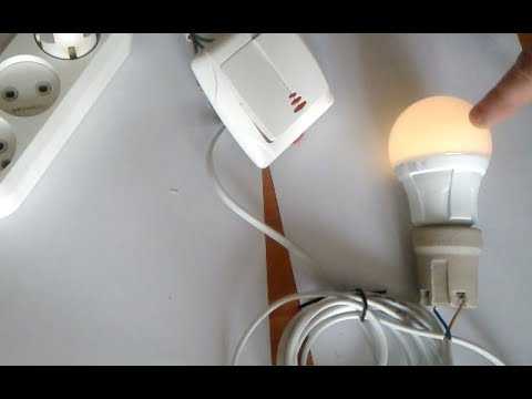 Почему моргают энергосберегающие лампы при выключенном выключателе
