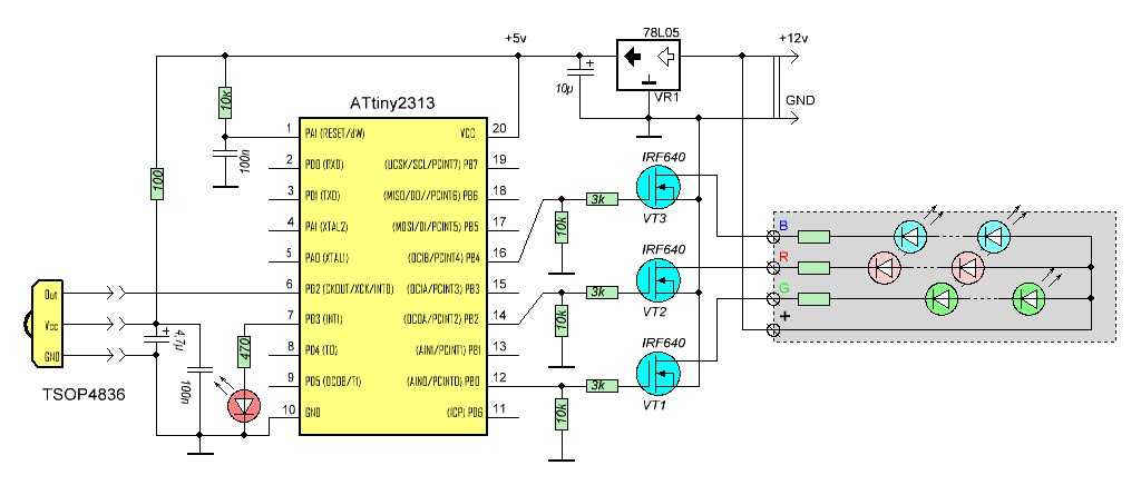 Подключение rgb светодиода к arduino | ардуино уроки
