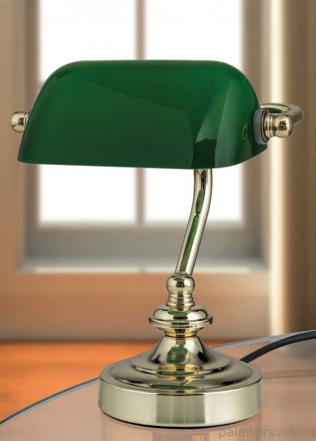 Как выбрать настольный светильник для рабочего стола