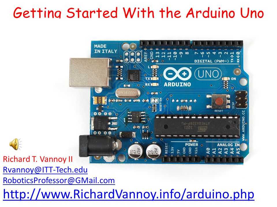 Программирование arduino для новичков
