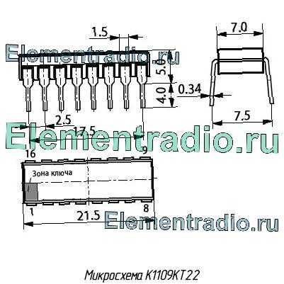 Микросхема uln2003 на стиралке wf6520s6 - moy-instrument.ru - обзор инструмента и техники
