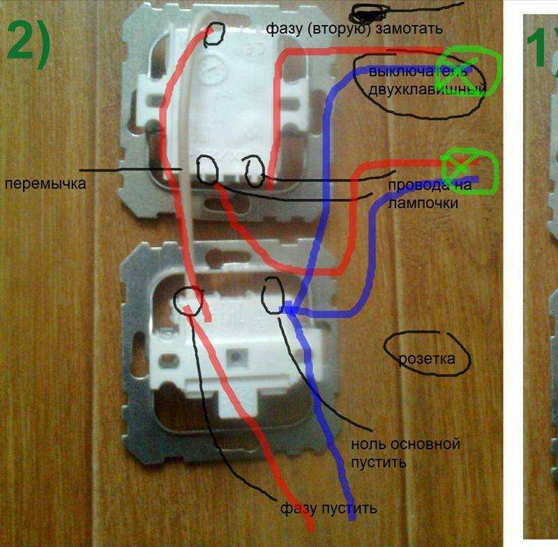 Как подключить розетку к автомату в щитке – советы электрика