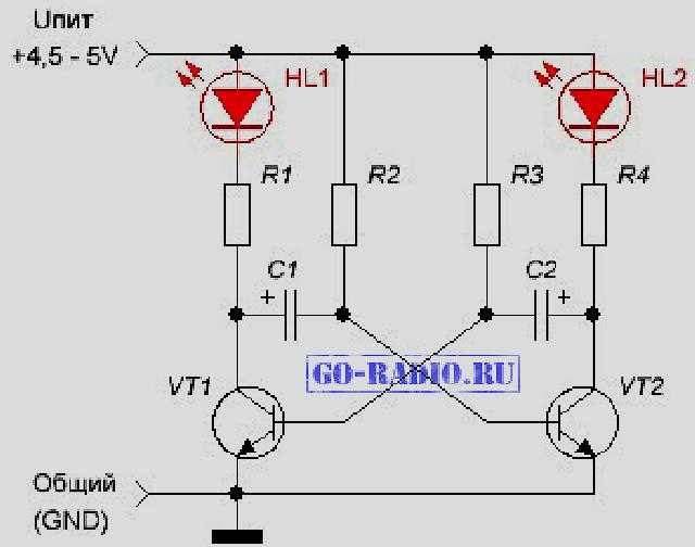 Расчет резистора (сопротивления) для светодиода