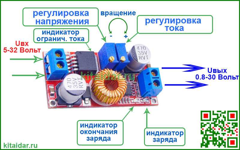 34063 схема включения с транзистором