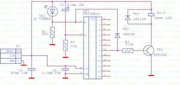 Электромеханический таймер: принцип работы и особенности реле времени для включения и отключения света