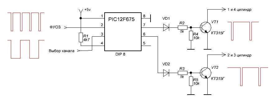 Термометр на микроконтроллере pic12f629