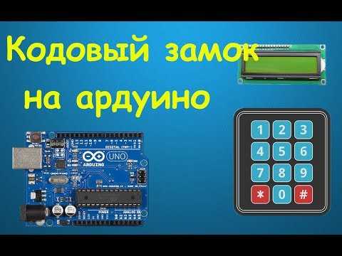 Микроконтроллер attiny2313. описание | joyta.ru