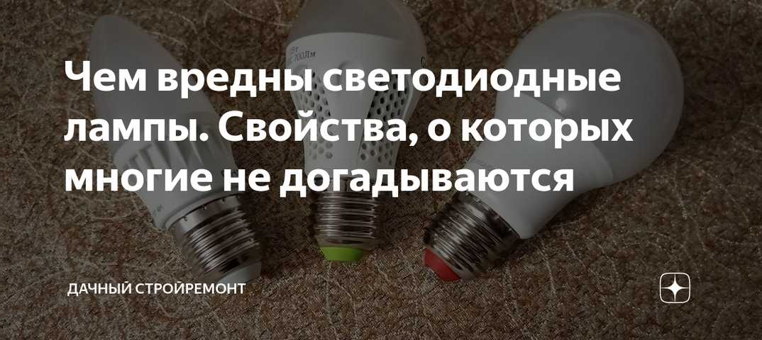 Филаментные светодиодные лампы томича: что это такое, плюсы и минусы, как выбрать - elektrikexpert.ru