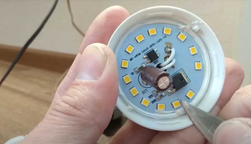 Ремонт светодиодных ламп 220 в своими руками за 4 шага: инструкция для домашнего мастера