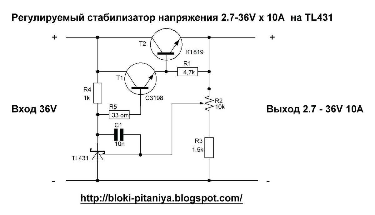 Лабораторный источник переменного напряжения схема