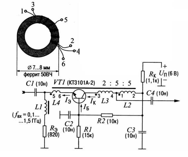 Транзисторы высокочастотные: справочник приборов вч и свч
