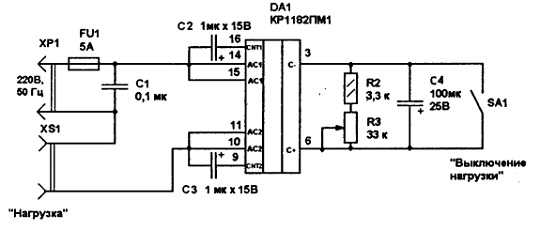 Схема регулятора мощности лампы накаливания и  тена (кр1182пм1, ку208б)