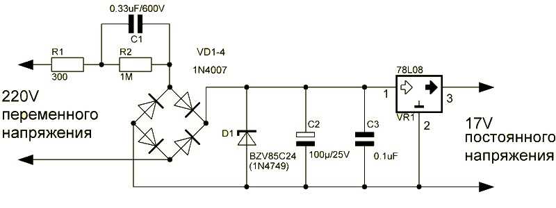 Блок питания своими руками (все схемы): регулируемый, лабораторный трансформаторный, импульсный, на 12в и 5а, на 24в и 10а, линейный регулятор, печатная плата, стабилизированный на одном транзисторе