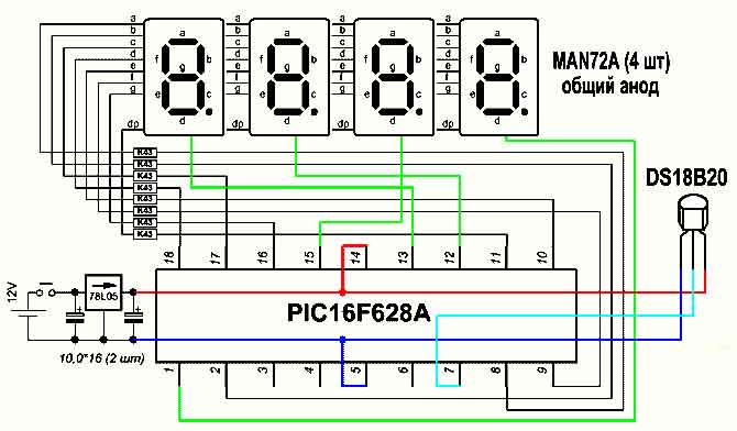 Подключение датчика температуры ds18b20, dht, lm35, tmp36 к arduino