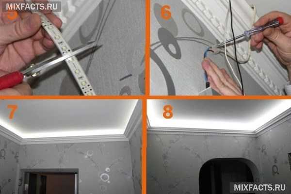 Светодиодные ленты для подсветки потолка - виды, примеры, монтаж