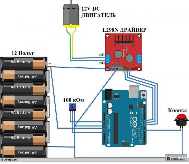 Управление двигателем постоянного тока с помощью arduino и имс l298