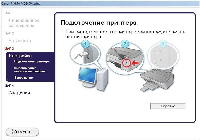 Частотомер - схема приставки к компьютеру на attiny2313 | joyta.ru