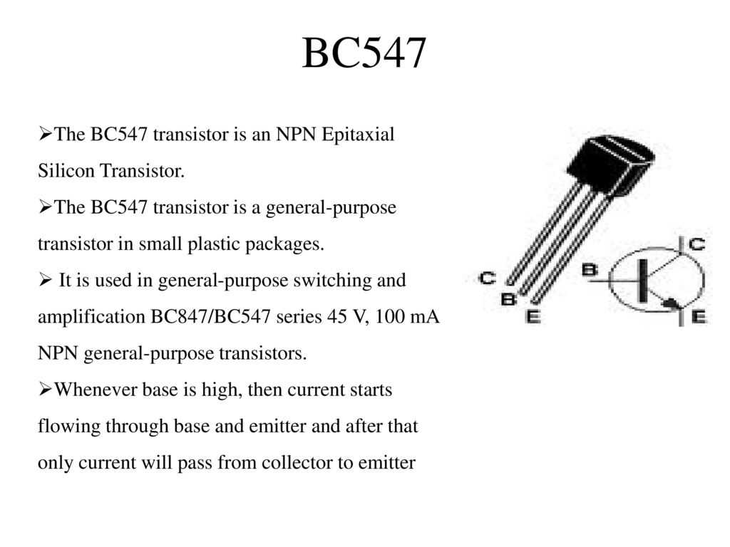 Транзистор bc547