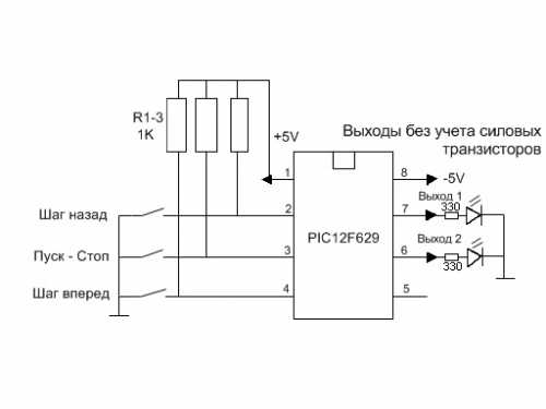 Дистанционный регулятор освещенности на микроконтроллере pic12f629 / pic12f675. схема диммера