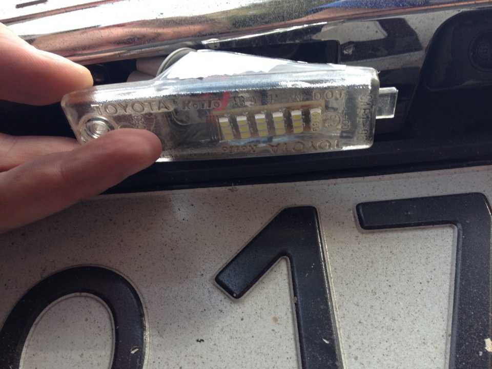 Основные методы замены лампочки подсветки номерного знака на авто