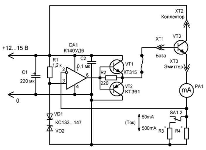 Полевой транзистор моп (mosfet) | принцип работы и параметры